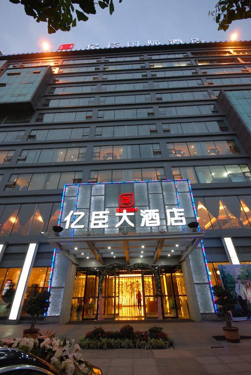 Chengdu Essen International Hotel Zewnętrze zdjęcie