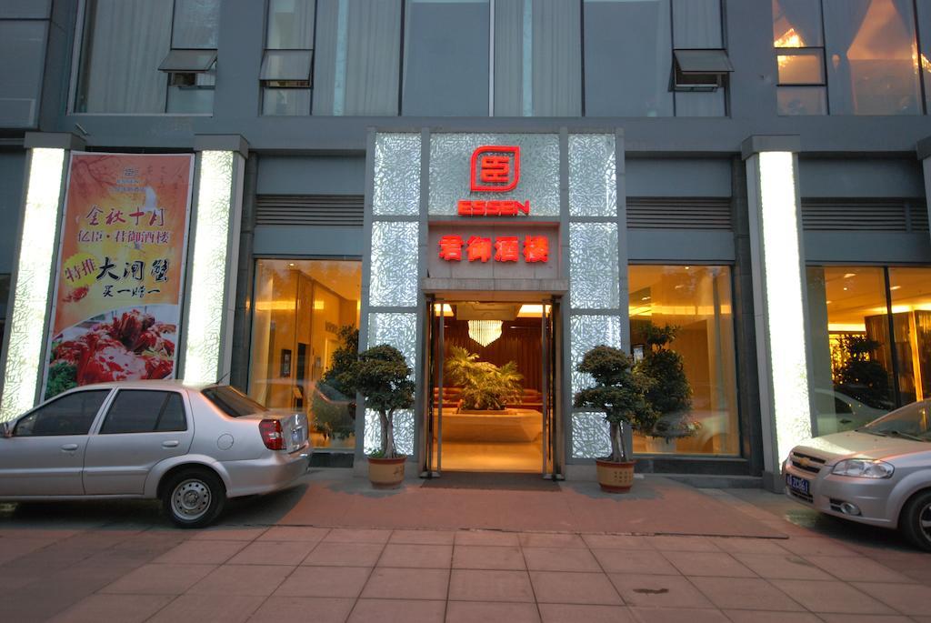 Chengdu Essen International Hotel Zewnętrze zdjęcie